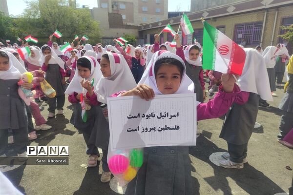 زنگ مقاومت در مدارس شهرستان ساوه