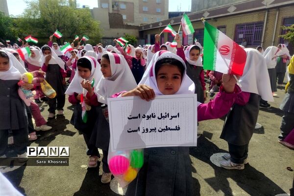 زنگ مقاومت در مدارس شهرستان ساوه