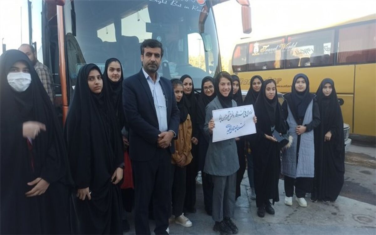 دانش‌آموزان چهارمحال و بختیاری به اردوی ملی اعزام شدند