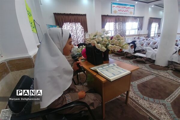 برگزاری محفل انس با قرآن کریم در شهرستان مهریز