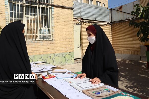 برگزاری همایش معاونین و مربیان پرورشی در سالن شهید چمران آموزش و پرورش ناحیه ۵ مشهد مقدس