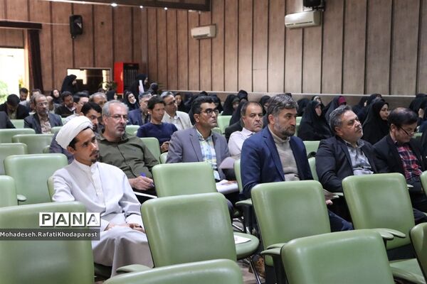 برگزاری همایش معاونین و مربیان پرورشی در سالن شهید چمران آموزش و پرورش ناحیه ۵ مشهد مقدس