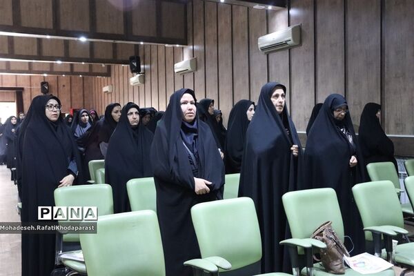 برگزاری همایش معاونین و مربیان پرورشی در سالن شهید چمران آموزش و پرورش ناحیه ۵ مشهد مقدس