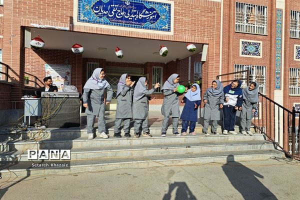 مراسم روزجهانی کودک و حمایت از کودکان فلسطینی در دبستان دخترانه حاج تقی احدیان