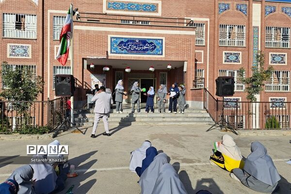 مراسم روزجهانی کودک و حمایت از کودکان فلسطینی در دبستان دخترانه حاج تقی احدیان