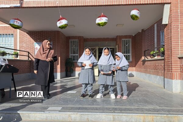 مراسم روزجهانی کودک و حمایت از کودکان فلسطینی در دبستان دخترانه حاج تقی احدیان