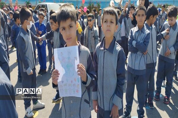 جشن روزجهانی کودک و حمایت از مقاومت فلسطین در دبستان امامت یک