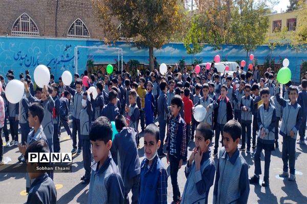 جشن روزجهانی کودک و حمایت از مقاومت فلسطین در دبستان امامت یک