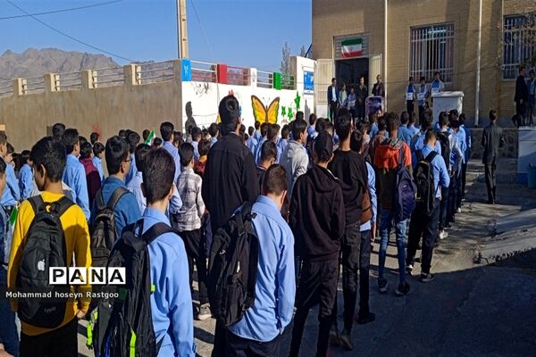 حمایت از فلسطین در دبیرستان پسرانه غیر دولتی متوسطه اول سما
