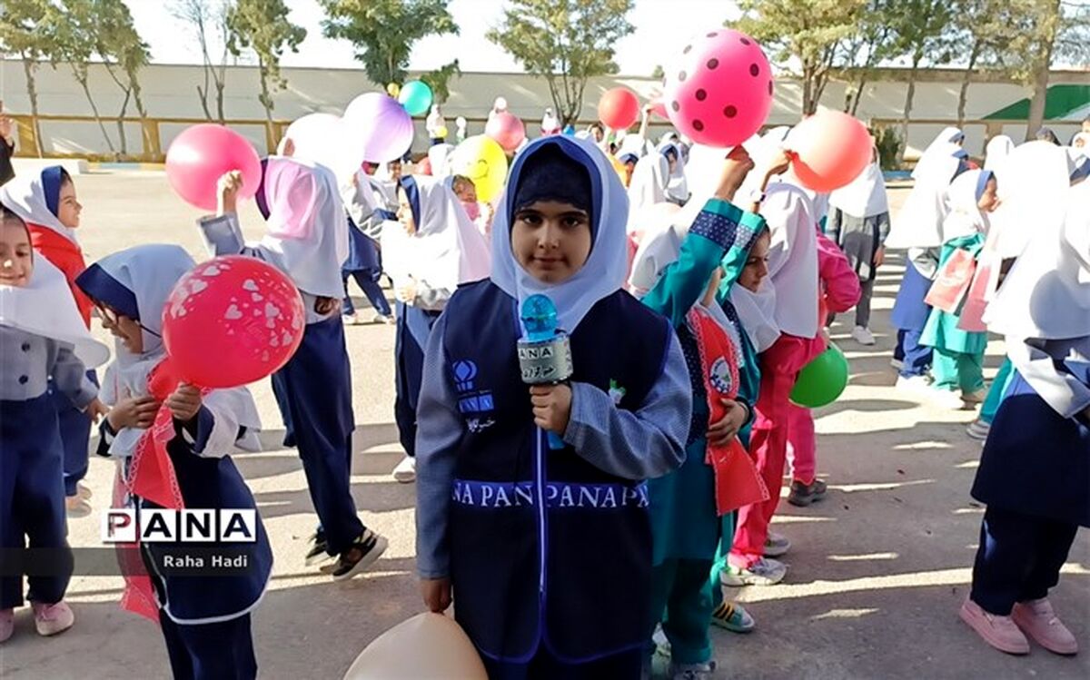 روز جهانی کودک روزی برای بزرگداشت کودکان و احترام به حقوق آن ها