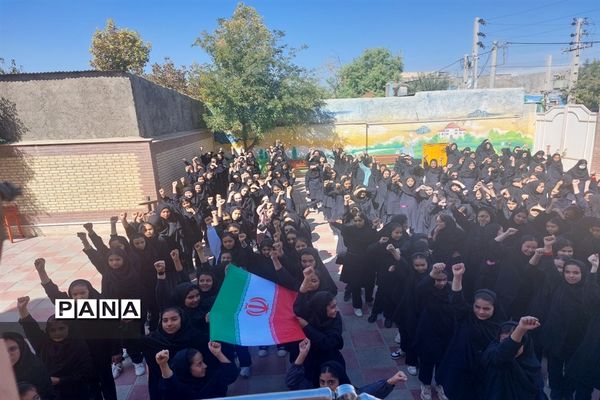 نواختن زنگ مقاومت در حمایت از مردم مظلوم فلسطین در دبیرستان شهید باهنر ورامین