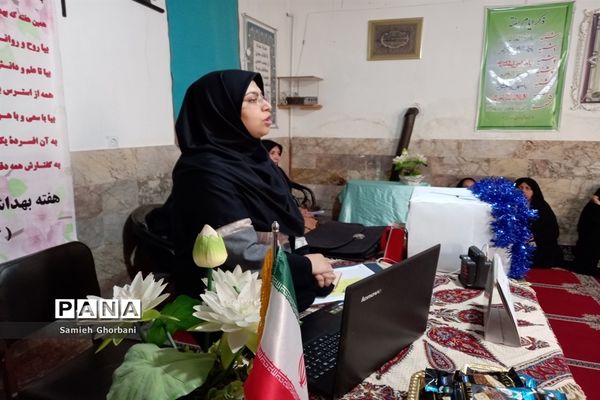 برگزاری جلسه انجمن اولیا و مربیان و آموزش خانواده در آموزشگاه امام علی(ع) ناحیه ۵ مشهد