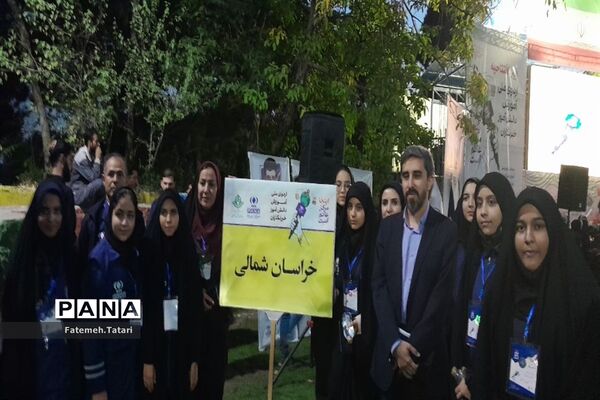 افتتاحیه اردوی ملی و تخصصی آموزش خبرنگاری پانا در اردوگاه شهید باهنر تهران