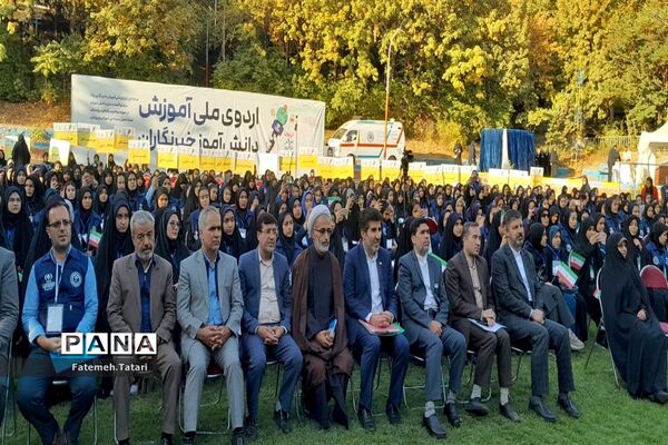 افتتاحیه اردوی ملی و تخصصی آموزش خبرنگاری پانا در اردوگاه شهید باهنر تهران