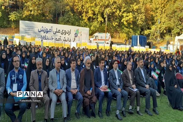 افتتاحیه اردوی ملی و تخصصی آموزش خبرنگاری پانا در اردوگاه شهید باهنر تهران