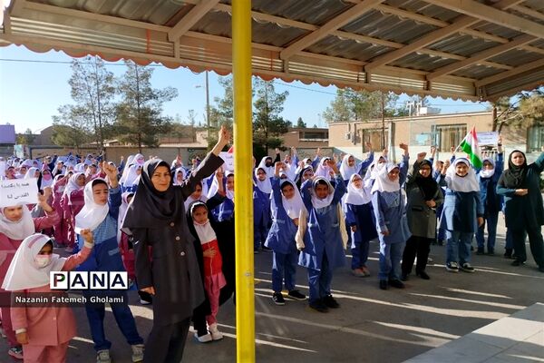 زنگ حمایت از فلسطین در نایین