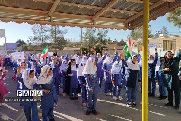زنگ حمایت از فلسطین در نایین