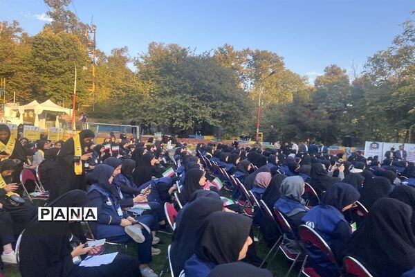 اردوی ملی آموزش خبرنگاران پانا در تهران