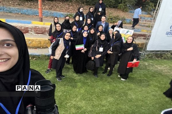 اردوی ملی آموزش خبرنگاران پانا در تهران