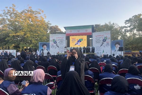 اردوی ملی آموزش خبرنگاران پانا در تهران