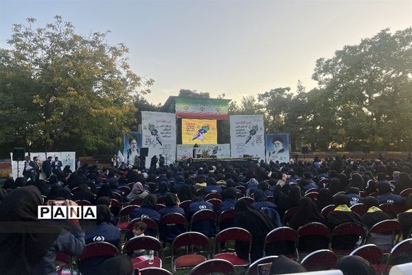 اردوی ملی آموزش خبرنگاران پانا در تهران