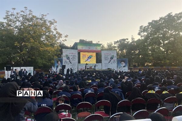 اردوی ملی آموزش خبرنگاران پانا در تهران