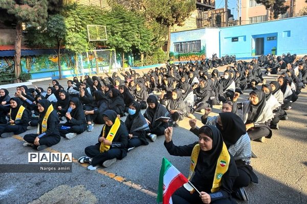 نواختن زنگ حمایت از مردم فلسطین در مدرسه شهید بهرامی رباط کریم