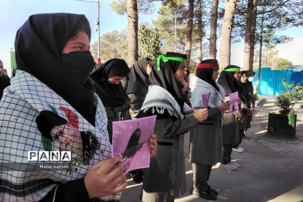 نواختن زنگ حمایت از مردم فلسطین در مدرسه نمونه دولتی اندیشه