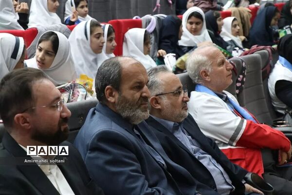 روز جهانی کودک