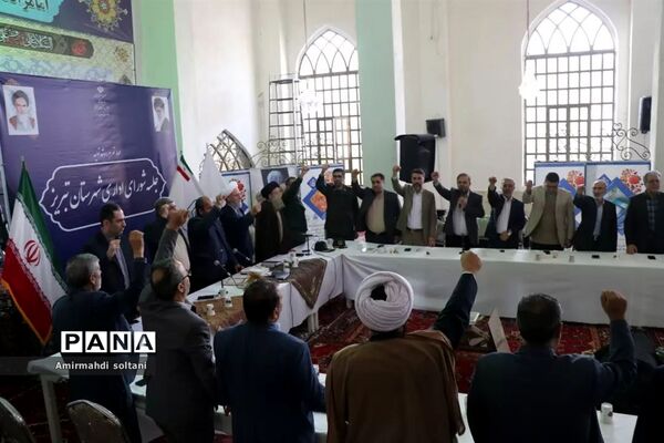 جلسه شورای اداری شهرستان تبریز