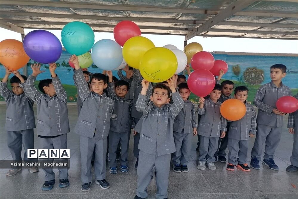 جشن روز جهانی کودک در آموزشگاه پسرانه حافظ یک ناحیه یک
