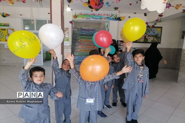 جشن روز جهانی کودک در آموزشگاه پسرانه حافظ یک ناحیه یک