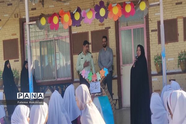 صبحگاه انتظامی در آموزشگاه شهید هادی آریایی ناحیه یک