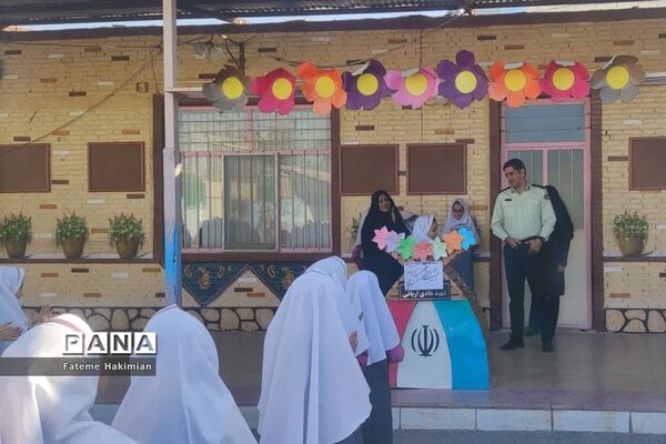 صبحگاه انتظامی در آموزشگاه شهید هادی آریایی ناحیه یک