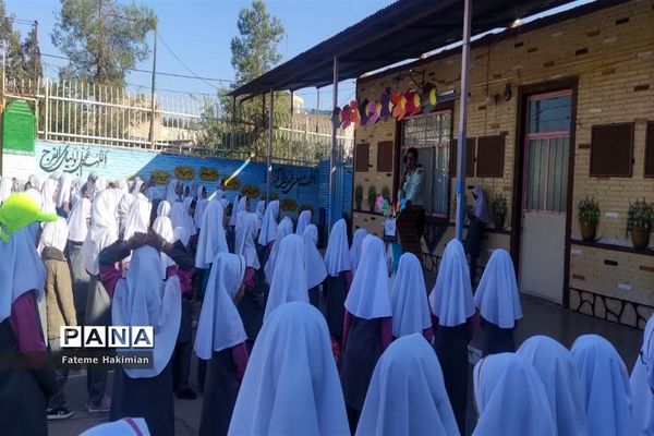 صبحگاه انتظامی در آموزشگاه شهید هادی آریایی ناحیه یک