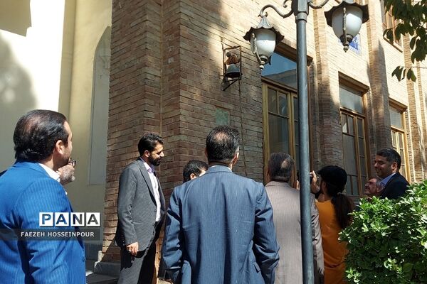 بازدید معاونان پرورشی شهرستان‌های استان تهران از مدرسه دارالفنون