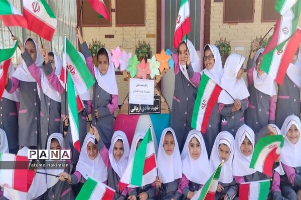 جشن مقاومت در دبستان دخترانه شهید هادی آریایی