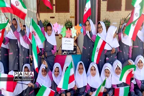 جشن مقاومت در دبستان دخترانه شهید هادی آریایی