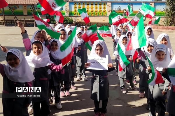 جشن مقاومت در دبستان دخترانه شهید هادی آریایی