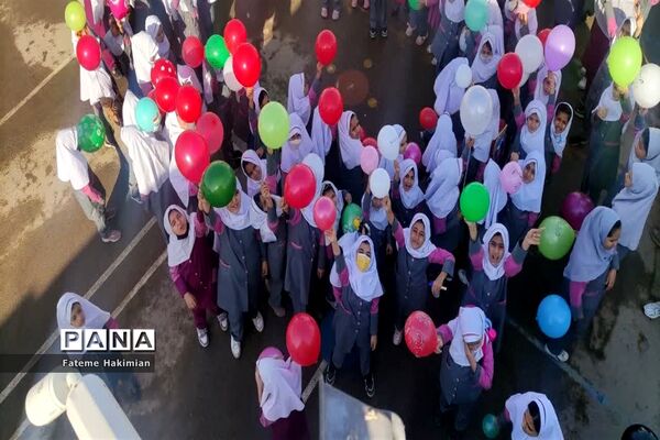 جشن روز جهانی کودک در دبستان شهید هادی آریایی ناحیه یک