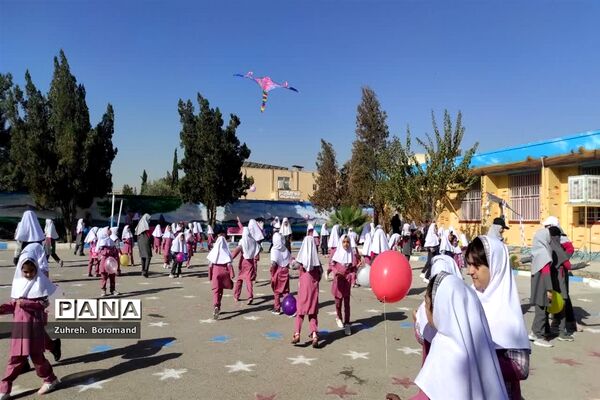 جشن روز جهانی کودک در دبستان 22بهمن ناحیه یک