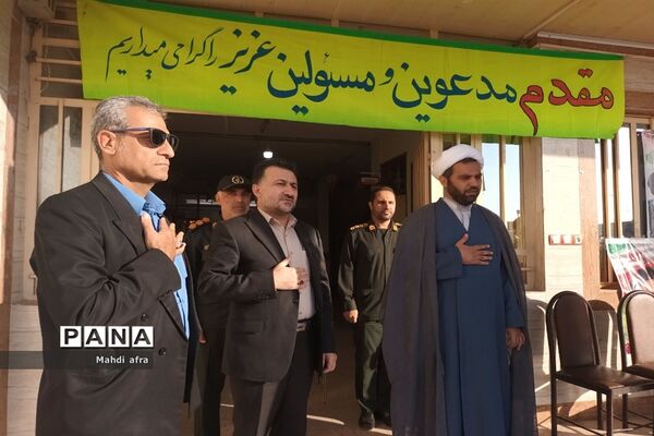 نواخته شدن زنگ همبستگی با مردم فلسطین در دبیرستان شاهد باقرالعلوم (ع) بهبهان