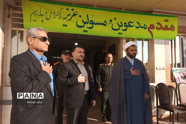 نواخته شدن زنگ همبستگی با مردم فلسطین در دبیرستان شاهد باقرالعلوم (ع) بهبهان