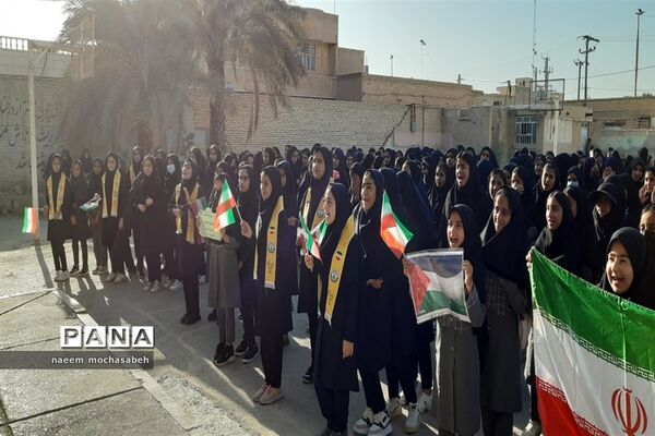 نواختن زنگ همبستگی با مردم فلسطین در مدارس شادگان