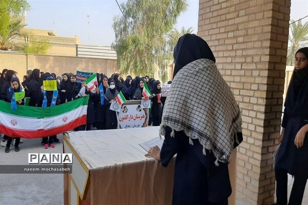 نواختن زنگ همبستگی با مردم فلسطین در مدارس شادگان