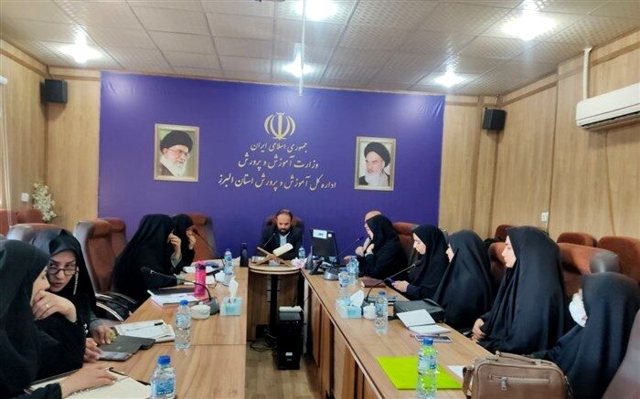 نشست هماهنگی طرح نماد در البرز برگزار شد