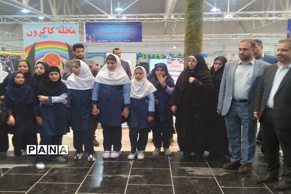 برگزاری نمایشگاه جوانی جمعیت در ساری