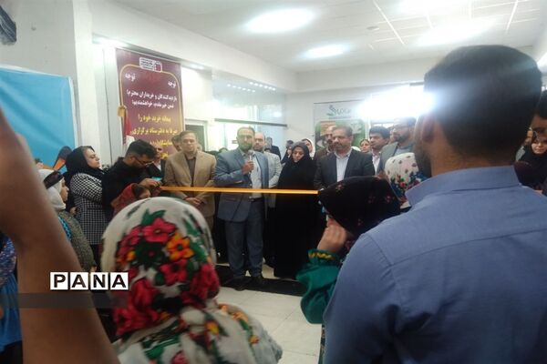 برگزاری نمایشگاه جوانی جمعیت در ساری