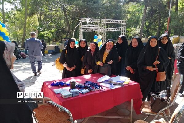 حضور دانش‌آموزخبرنگاران قم در اردوی ملی پانا