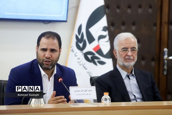 نشست مدیران ستاد  مبارزه با مواد مخدربا حضور وزیر آموزش و پرورش